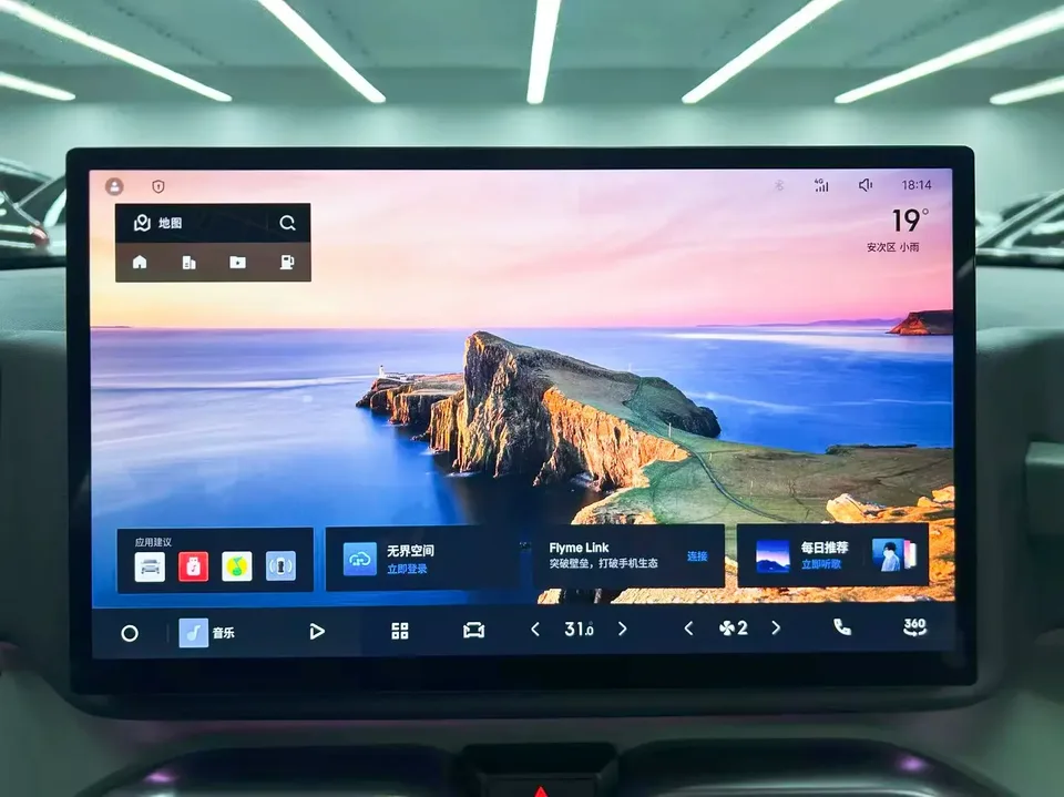 Geely Cowboy cowboy 2025 1.5TD Fun Wild Edition 2025 — thumbnail 4