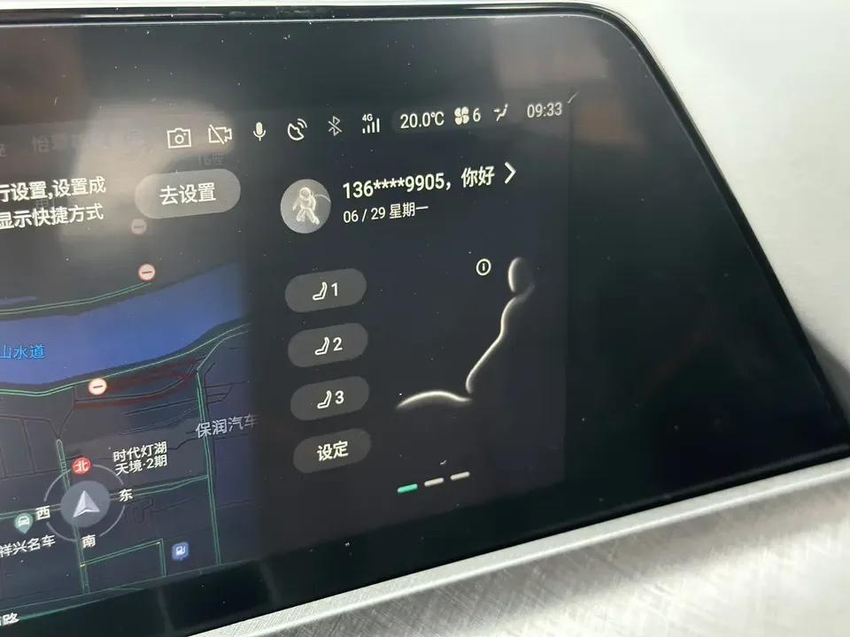 Changan UNI-T Changan UNI-T 2022 1.5T Premium 2022 — thumbnail 3