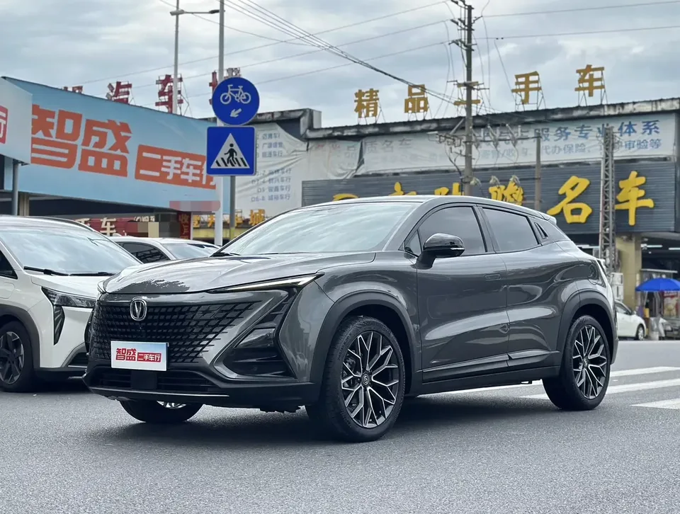 Changan UNI-T Changan UNI-T 2022 1.5T Premium 2022 — photo 1, buy with delivery to Moscow