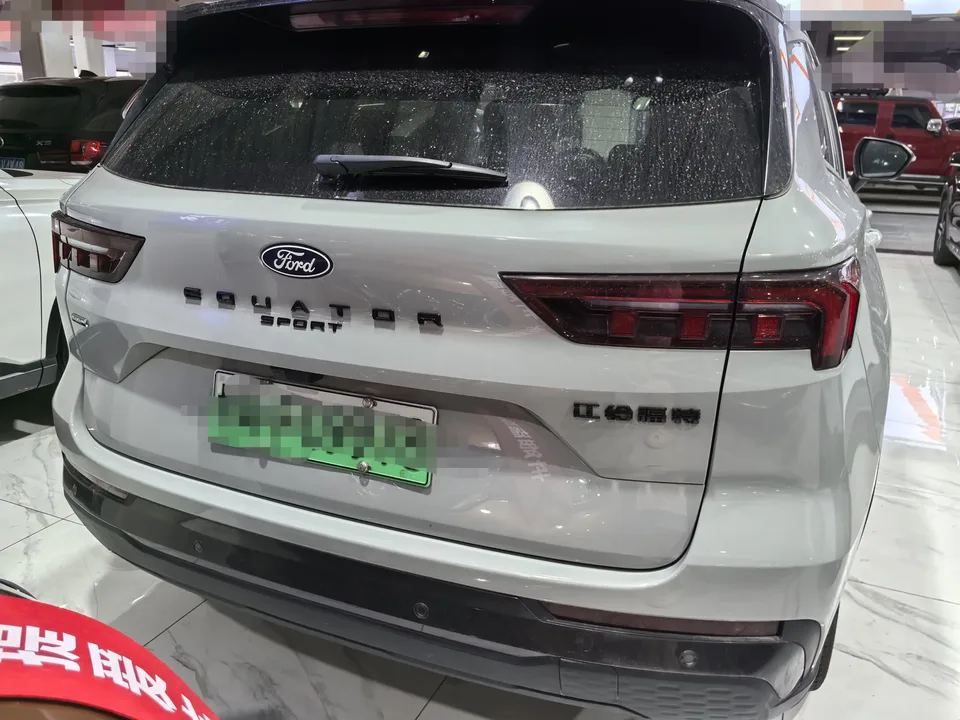 Ford Lingrui PHEV Lingrui PHEV 2025 ZUNLING PLUS 2025 — thumbnail 2