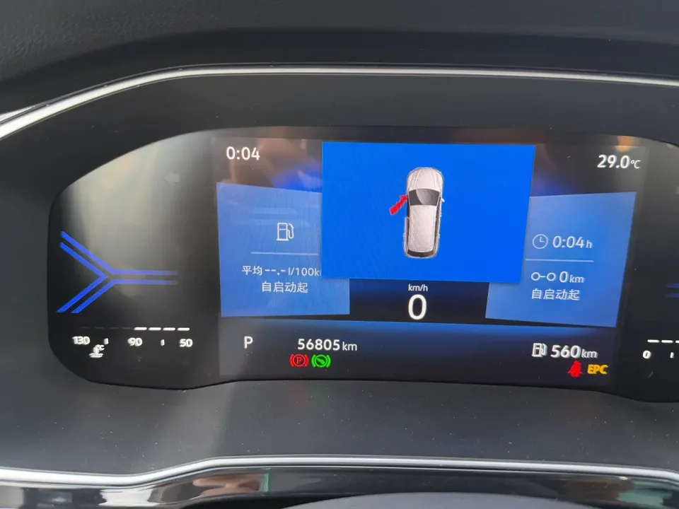 Jetta VS7 Jetta VS7 2023 280TSI Automatic Progressive Edition 2023 — thumbnail 4