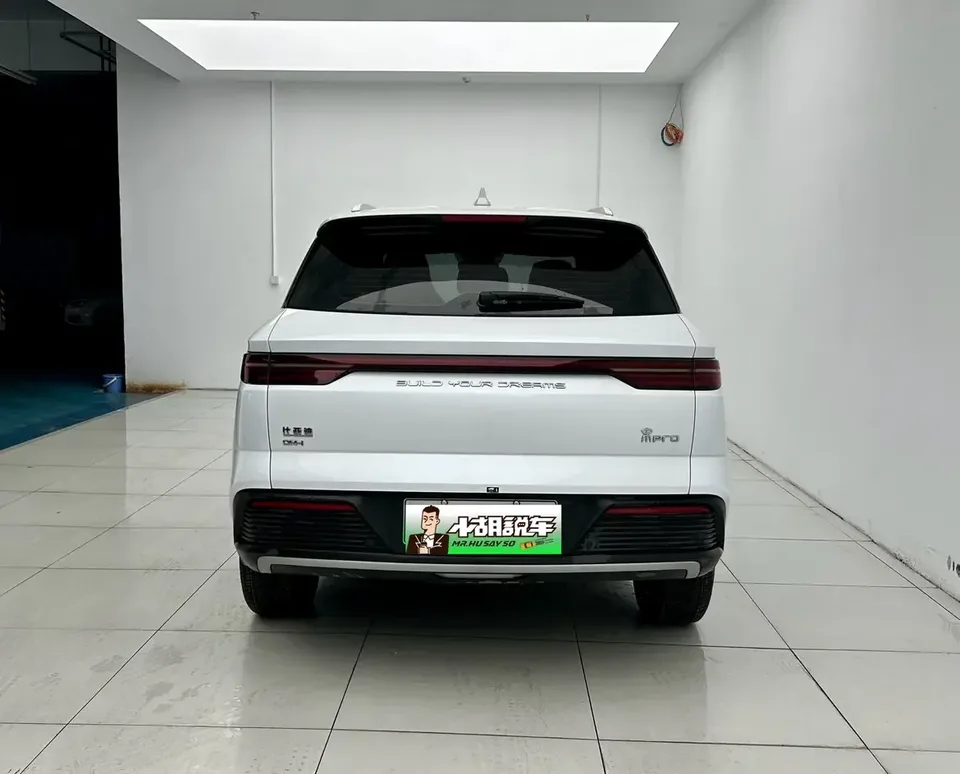 BYD Song Pro DM Song Pro DM 2024 DM-i Honor Edition 71km Pilot Edition 2024 — thumbnail 4