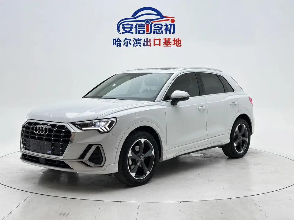 Audi Q3 Audi Q3 2022 35 TFSI Stylish Dynamic 2022 — photo 1, buy with delivery to Moscow