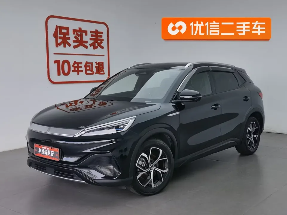 BYD Yuan Plus Yuan PLUS 2024 Honor Edition 430KM Beyond 2024 — photo 1, buy with delivery to Moscow