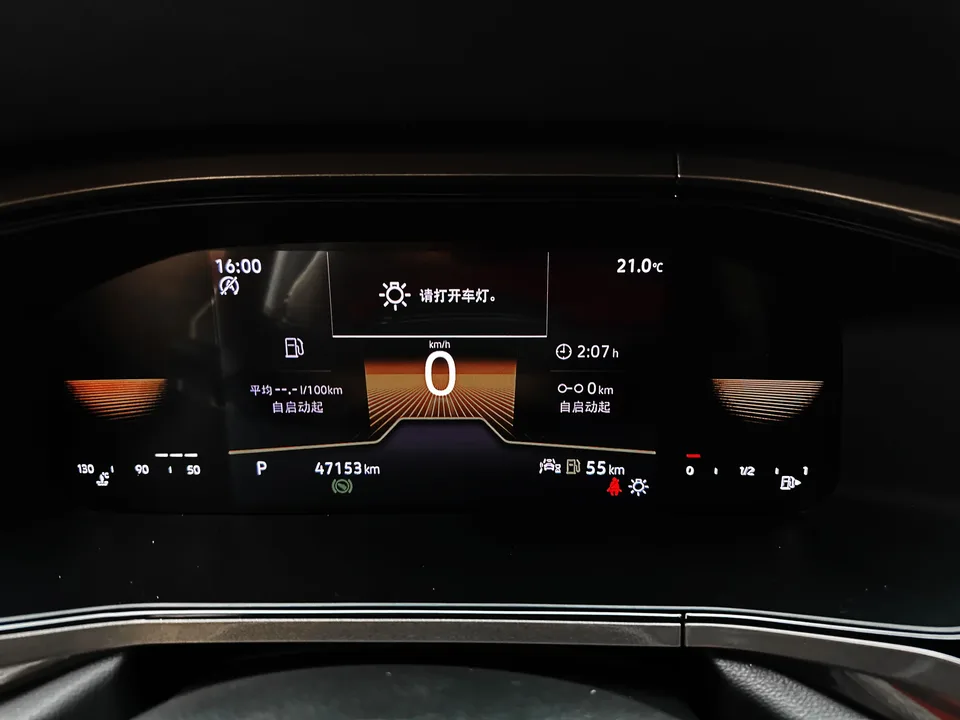 Volkswagen Tharu tuyue 2022 280TSI 2WD Comfort Edition 2022 — thumbnail 5