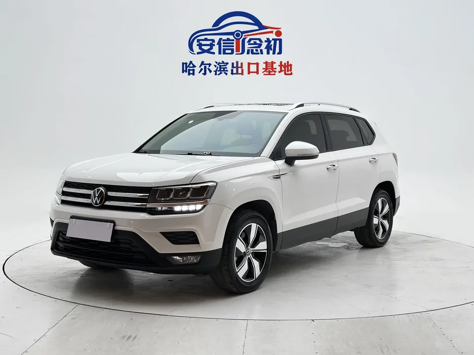 Volkswagen Tharu tuyue 2022 280TSI 2WD Comfort Edition 2022 — photo 1, buy with delivery to Moscow