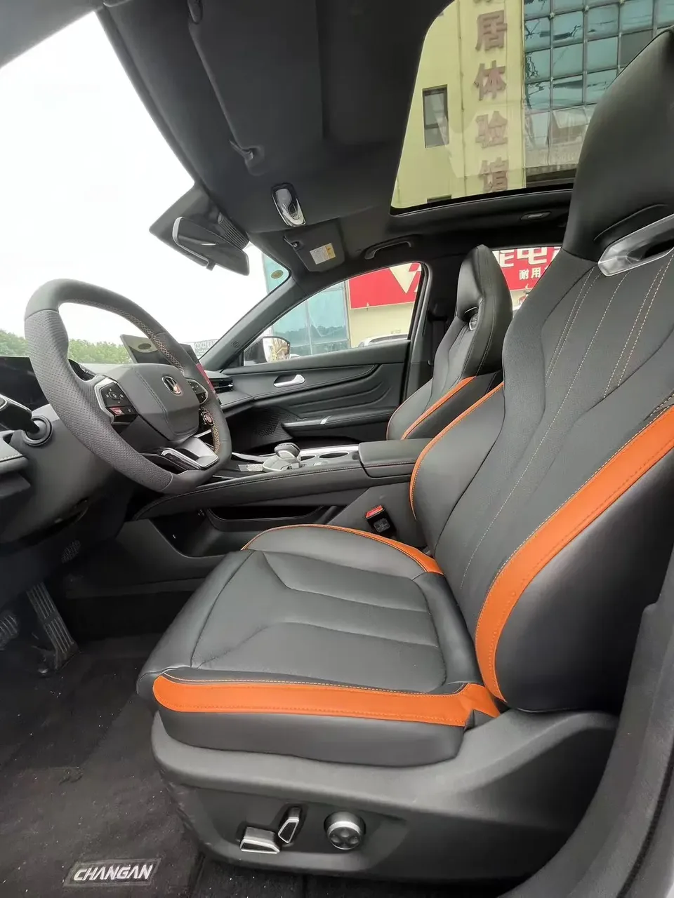 Changan UNI-V Changan UNI-V 2025 Third Generation 1.5T 500Bar Premium 2025 — thumbnail 3