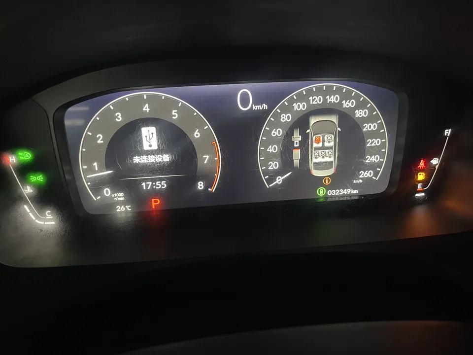 Honda CIVIC Civic 2022 240TURBO CVT Fuel Edition 2024 — thumbnail 3