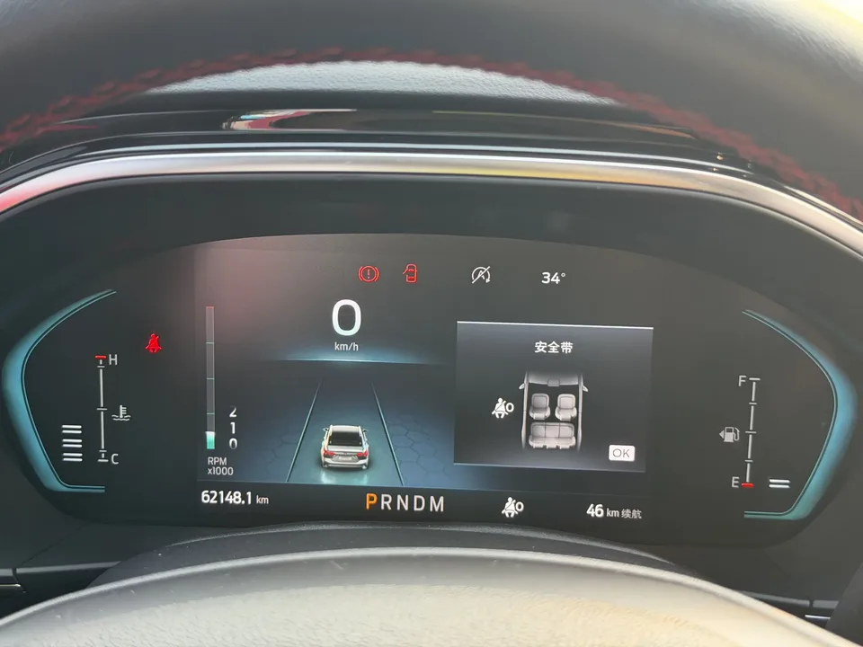 Ford Focus fox 2020 Hatchback EcoBoost 180 Automatic ST Line 2022 — thumbnail 3