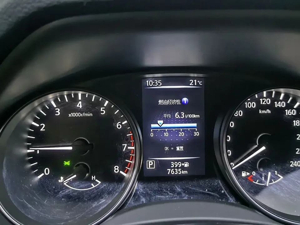 Nissan Qashqai Qashqai 2025 Honor 2.0L CVT XV True Heart Edition 2025 — миниатюра 2