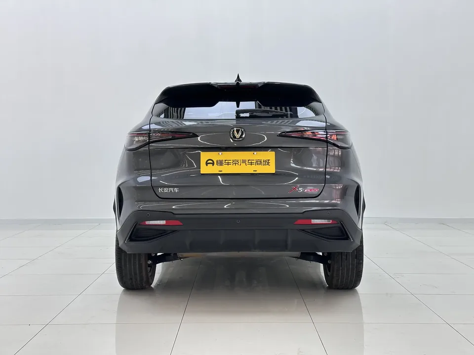 Changan X5 Plus Changan X5 PLUS 2025 1.5T DCT High Energy Edition 2025 — thumbnail 2