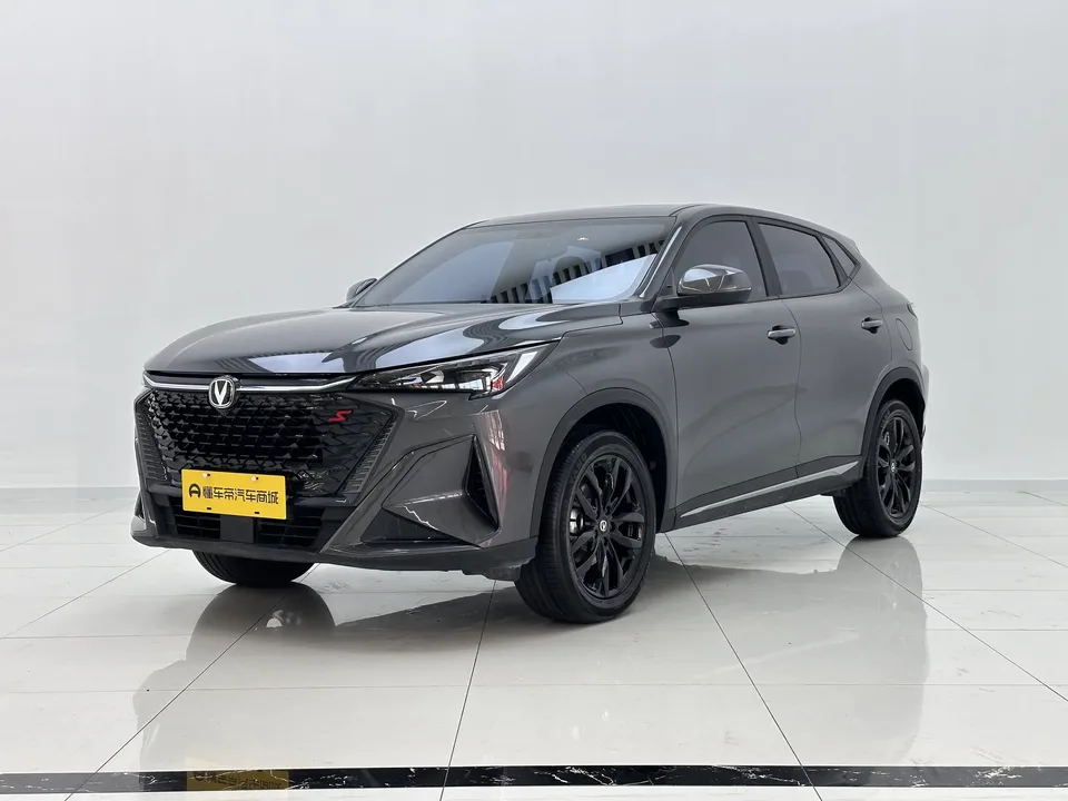 Changan X5 Plus Changan X5 PLUS 2025 1.5T DCT High Energy Edition 2025 — photo 1, buy with delivery to Moscow