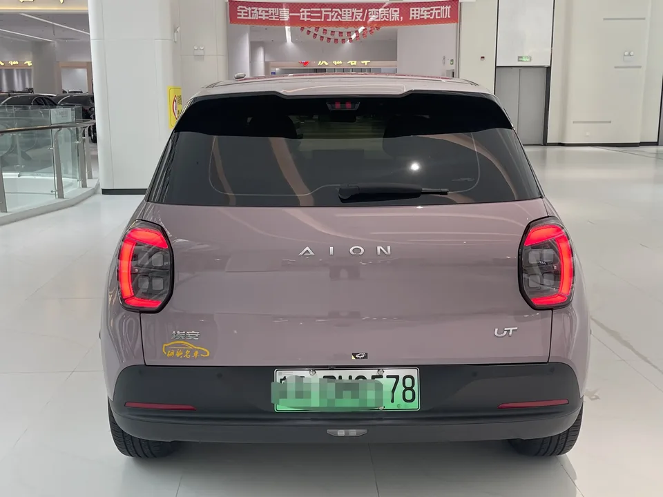 AION UT AION UT 2025 420 Smart Edition 2025 — thumbnail 4