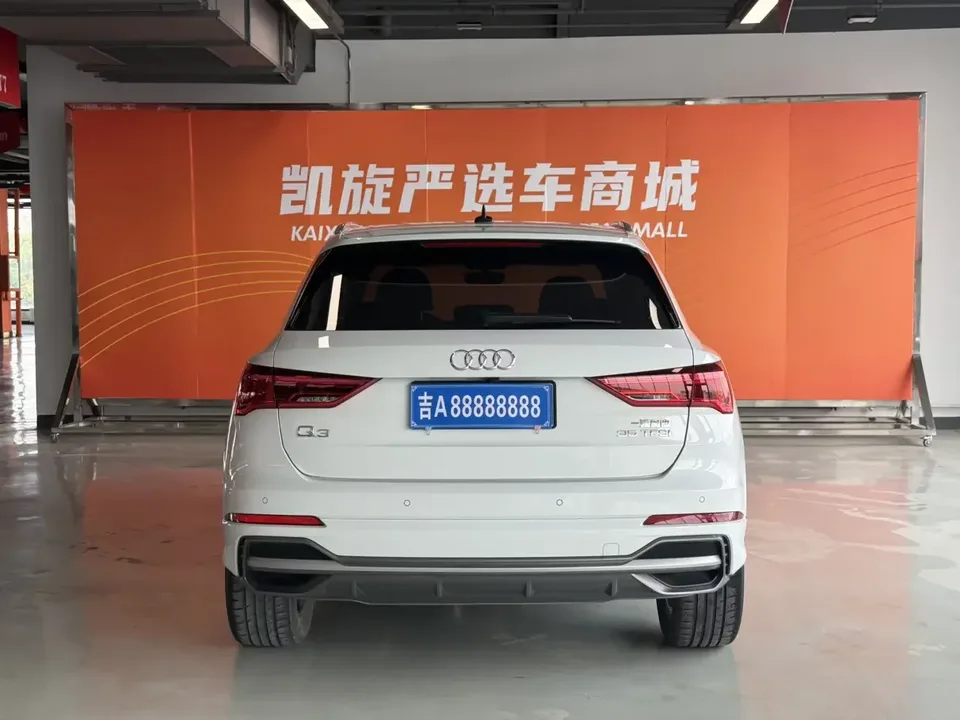 Audi Q3 Audi Q3 2022 35 TFSI Stylish Dynamic 2022 — thumbnail 2