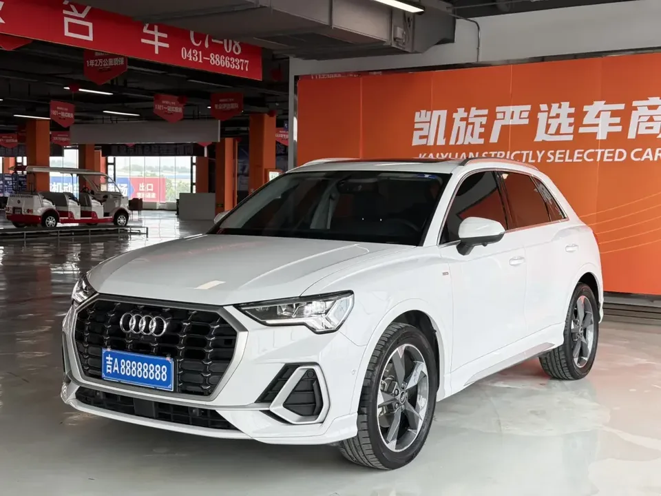 Audi Q3 Audi Q3 2022 35 TFSI Stylish Dynamic 2022 — photo 1, buy with delivery to Moscow