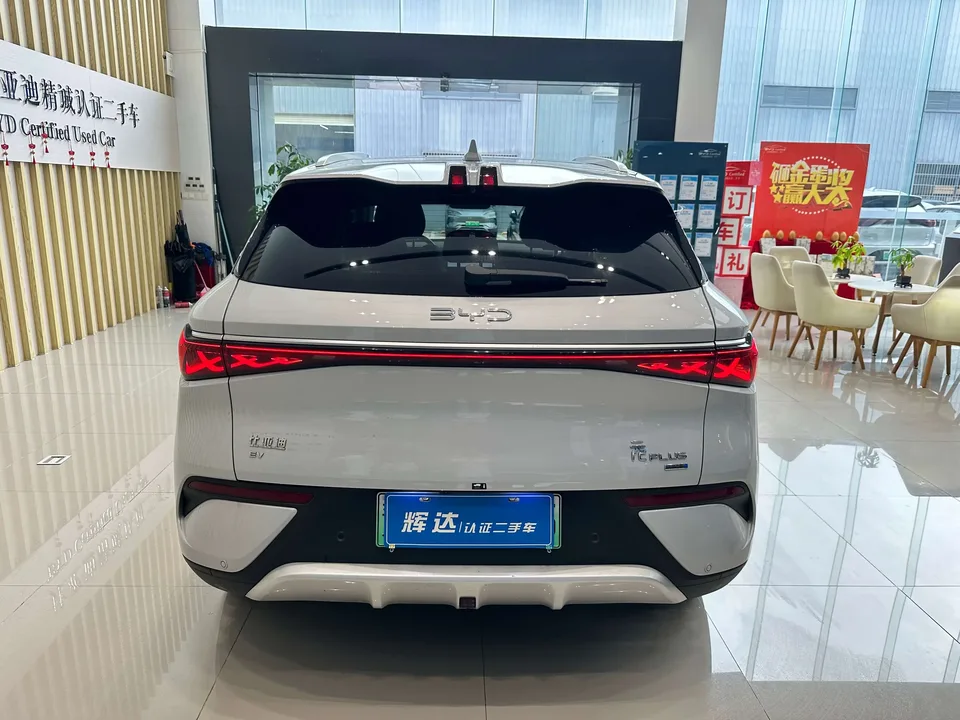 BYD Yuan Plus Yuan PLUS 2025 Smart Driving Edition 510KM Beyond Edition 2025 — thumbnail 2