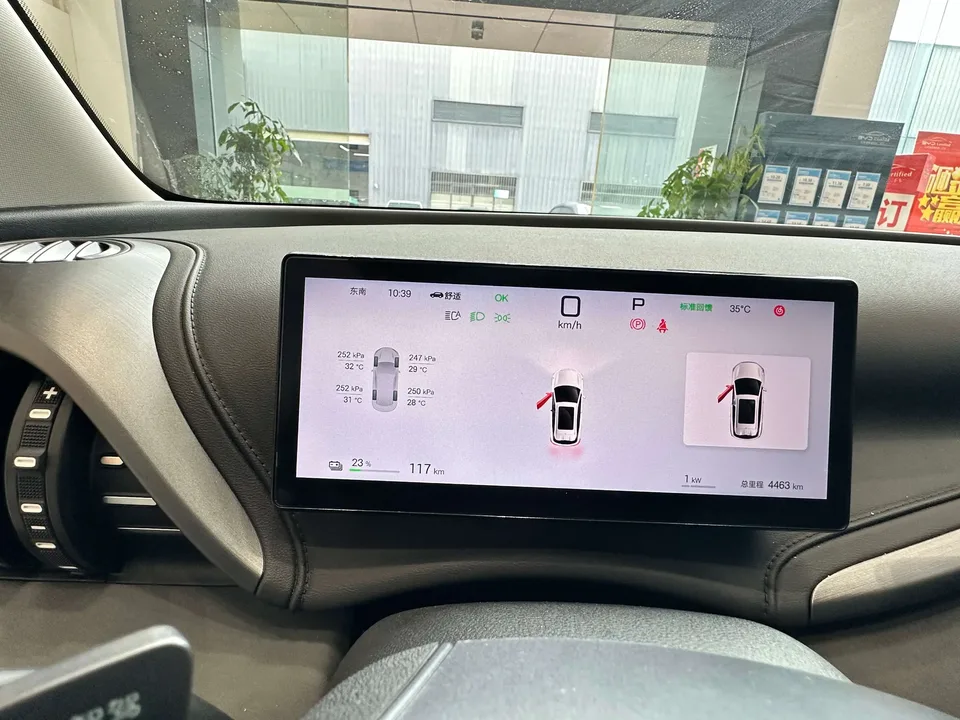 BYD Yuan Plus Yuan PLUS 2025 Smart Driving Edition 510KM Beyond Edition 2025 — thumbnail 3