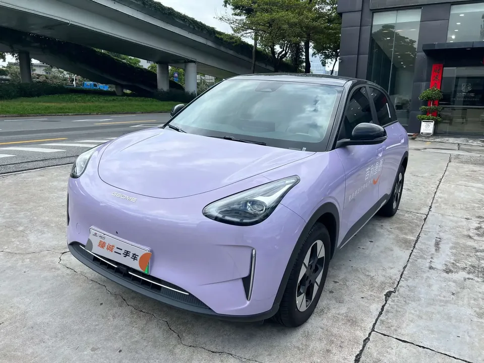 Geely Star Wish Star Wish 2026 410km Explorer Edition 2025 — photo 1, buy with delivery to Moscow