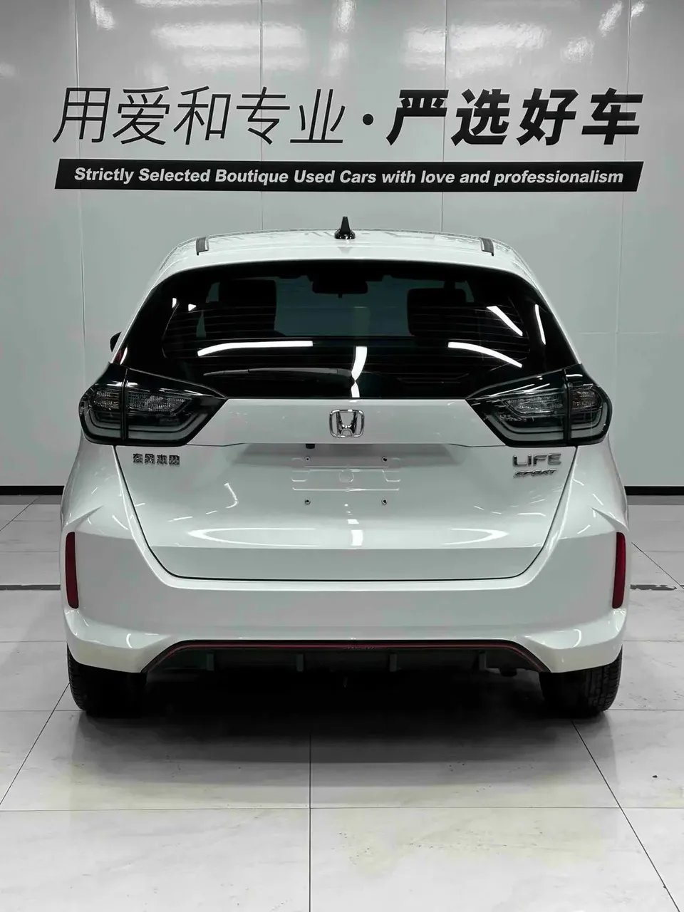 Honda LIFE HONDA LIFE 2023 1.5L CVT SPO-SS Smart Edition 2022 — thumbnail 2