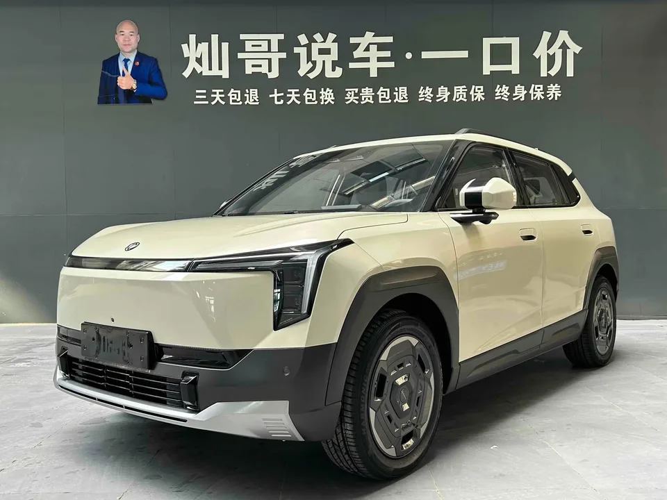 Dongfeng Nano 06 Nano 06 2025 471 Ultra 2025 — photo 1, buy with delivery to Moscow