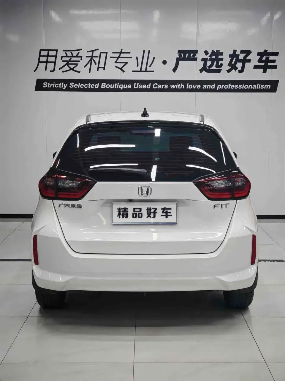 Honda FIT Fit 2023 1.5L CVT Trendy Edition 2024 — thumbnail 2