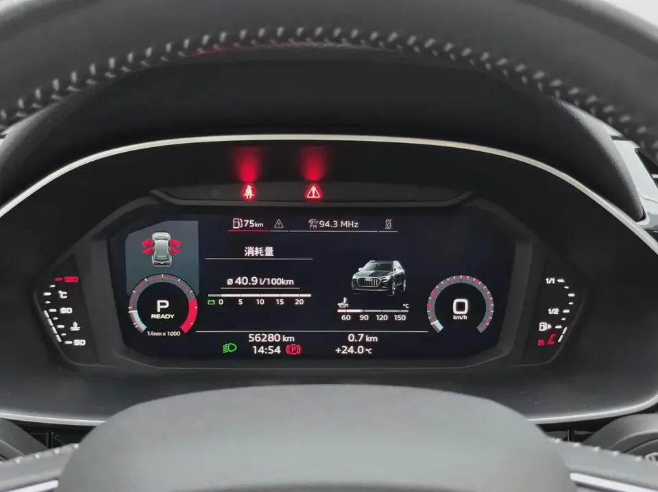 Audi Q3 Audi Q3 2022 35 TFSI Progressive Dynamic 2022 — thumbnail 4
