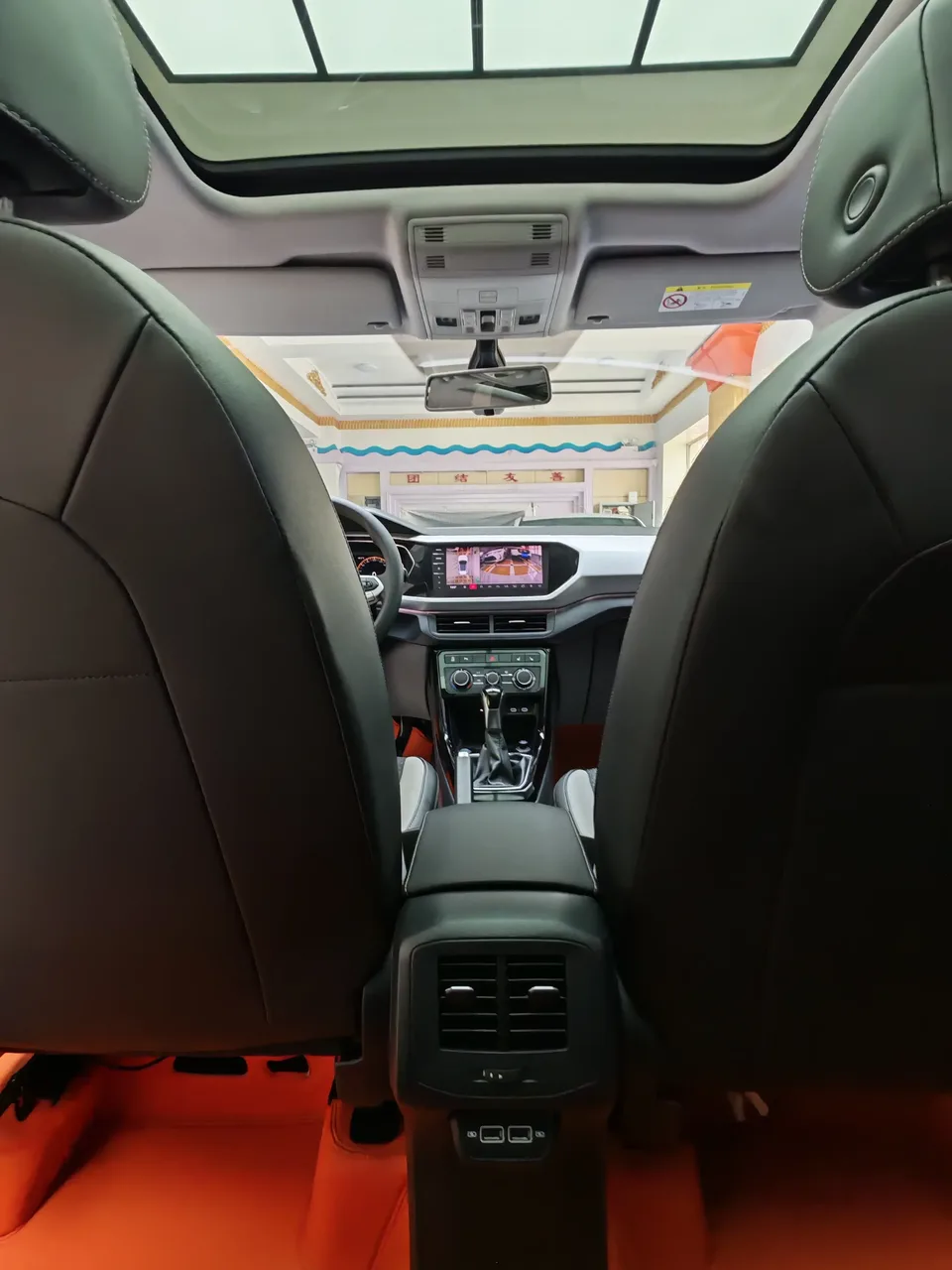 Volkswagen Explore the shadows Explore the shadows 2021 1.5L Automatic Joy-Link Edition 2023 — thumbnail 5
