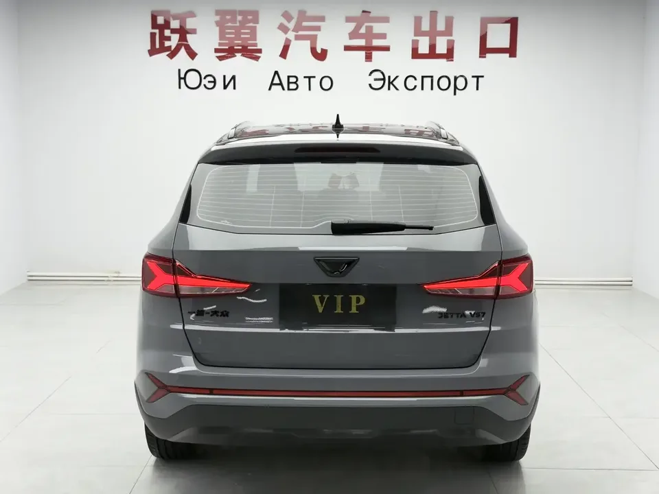 Jetta VS7 Jetta VS7 2022 280TSI Automatic High Gloss Glory Edition 2022 — thumbnail 2