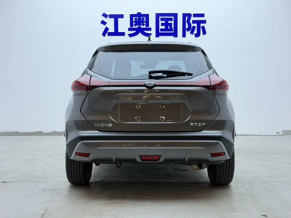 Nissan Jinke Jinke 2023 1.5L Jinqing model, the most powerful luxury version 2023 — thumbnail 2