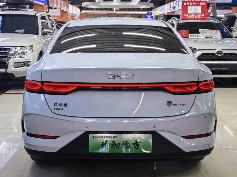 BYD Qin PLUS DM Qin PLUS DM 2025 DM-i Intelligent Driving Version 128KM Progressive 2026 — thumbnail 2