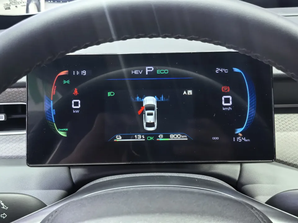 BYD Qin PLUS DM Qin PLUS DM 2025 DM-i Intelligent Driving Version 128KM Progressive 2026 — thumbnail 4