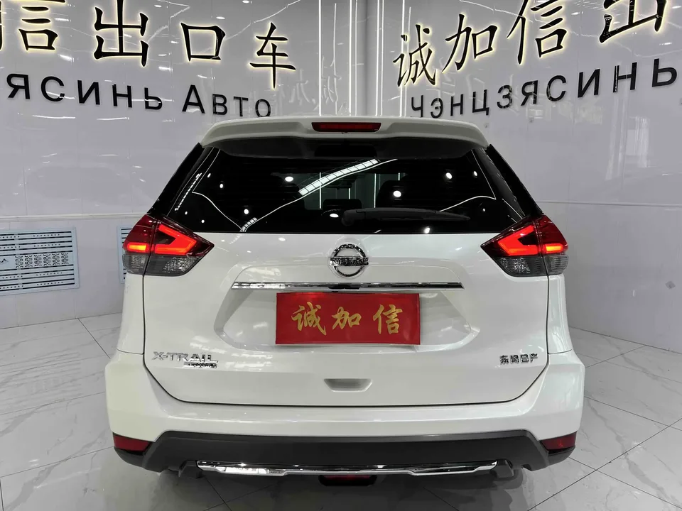 Nissan X-Trail Qijun 2023 Classic Edition 2.0L 2WD Smart Comfort Edition 2023 — thumbnail 2