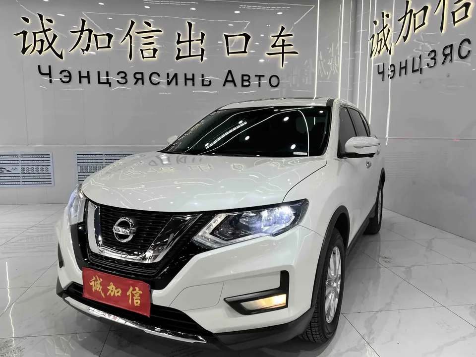 Nissan X-Trail Qijun 2023 Classic Edition 2.0L 2WD Smart Comfort Edition 2023 — photo 1, buy with delivery to Moscow