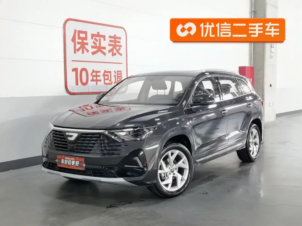 Jetta VS7 Jetta VS7 2024 280TSI Automatic Glory Edition 2025 — photo 1, buy with delivery to Moscow