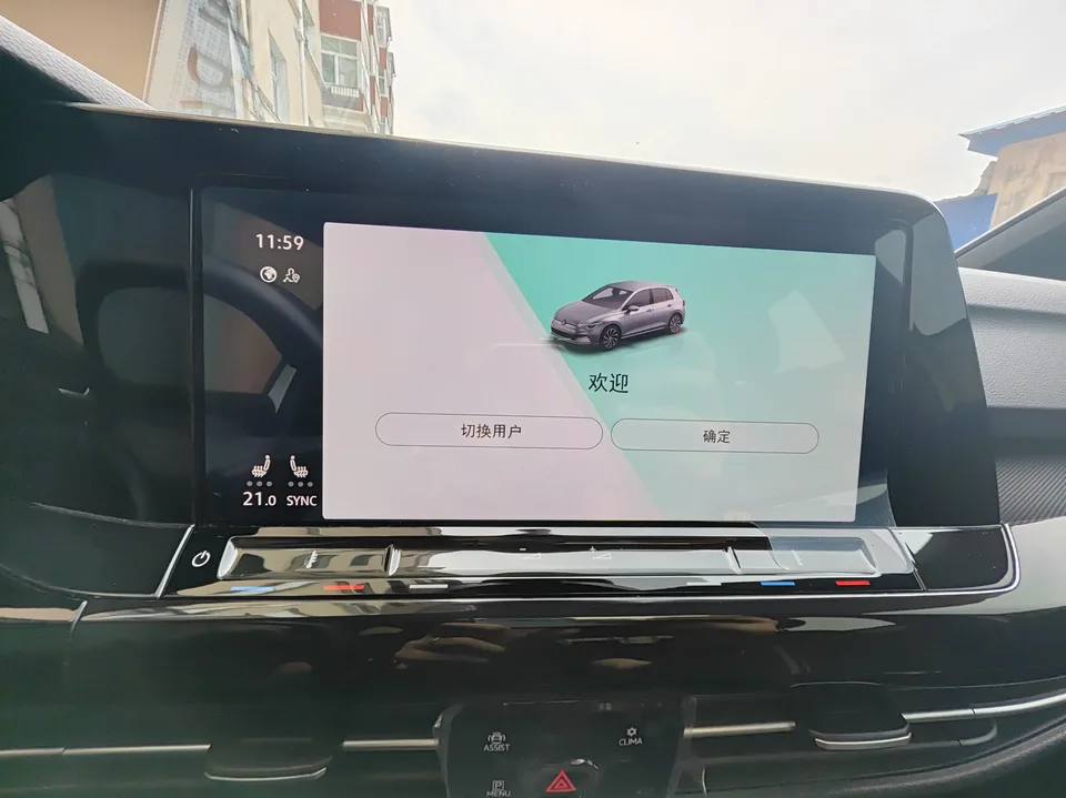 Volkswagen Golf golf 2021 280TSI DSG R-Line 2022 — thumbnail 4