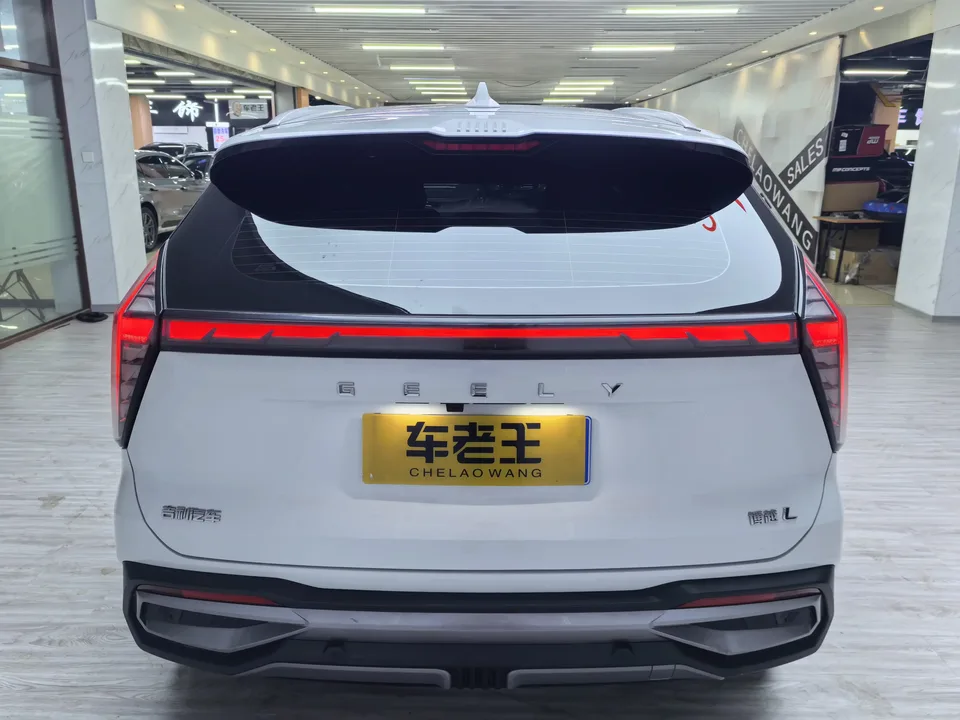 Geely Atlas L Boyue L 2023 1.5TD DCT Premium 2023 — thumbnail 2