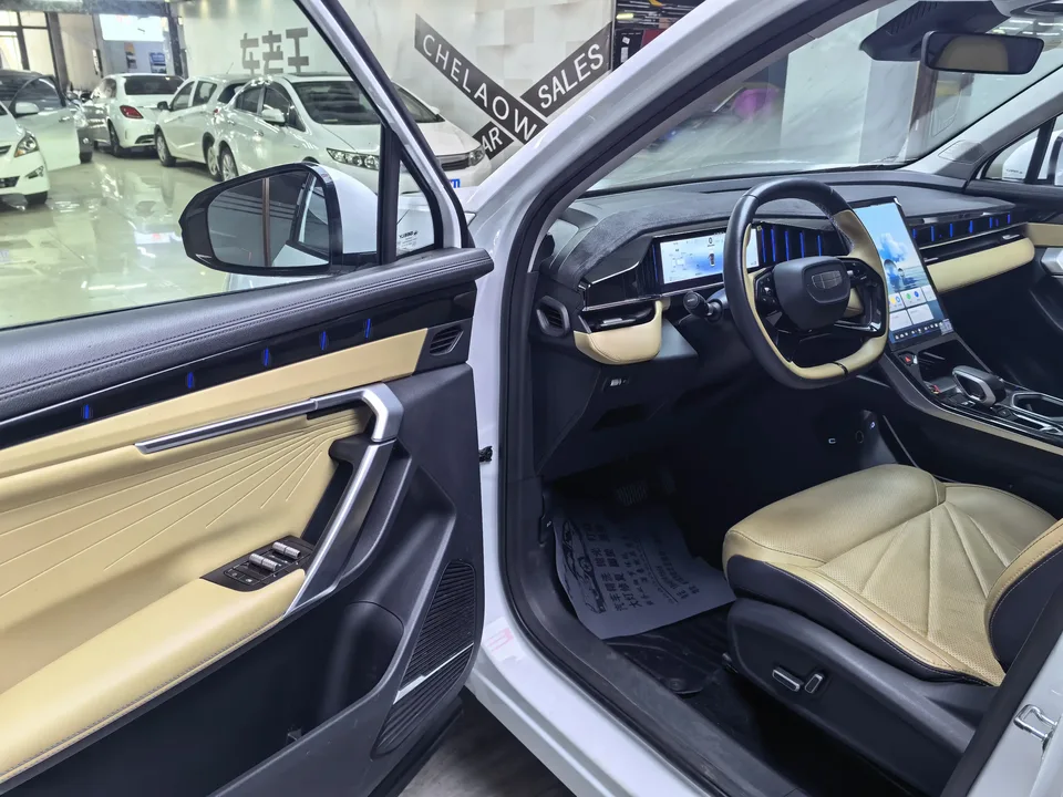Geely Atlas L Boyue L 2023 1.5TD DCT Premium 2023 — thumbnail 3