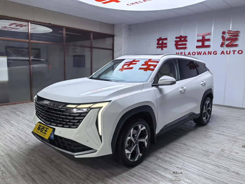 Geely Atlas L Boyue L 2023 1.5TD DCT Premium 2023 — photo 1, buy with delivery to Moscow