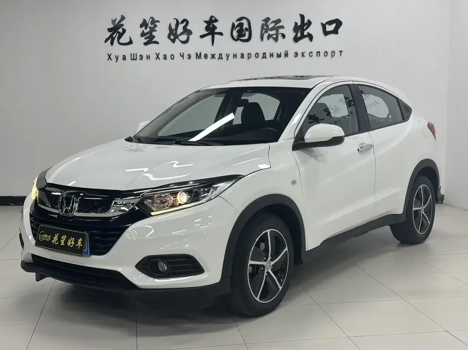 Honda VEZEL Binzhi 2022 1.5L CVT Elite Smart Edition 2022 — photo 1, buy with delivery to Moscow