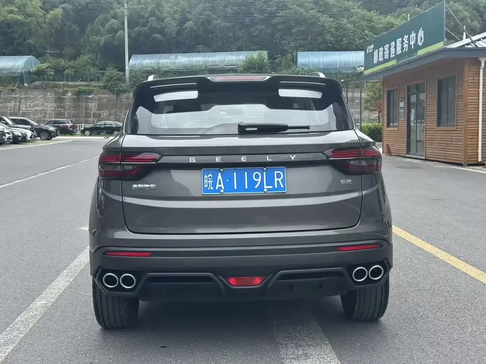 Geely Coolray SX11 Binyue 2024 1.5T DCT Longteng Edition 2024 — thumbnail 2