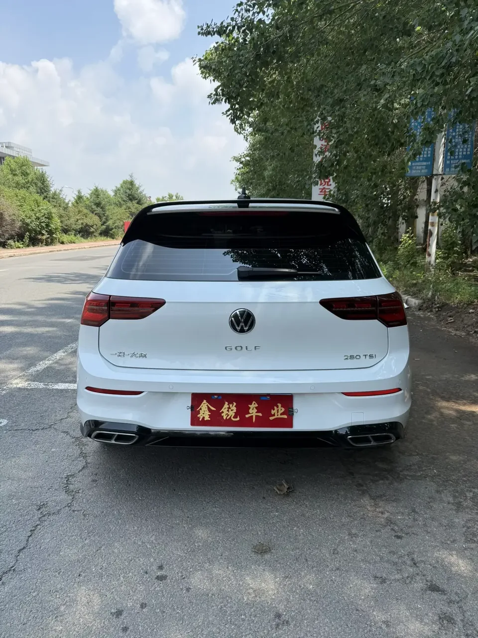 Volkswagen Golf golf 2023 280TSI DSG Pro 2023 — thumbnail 2