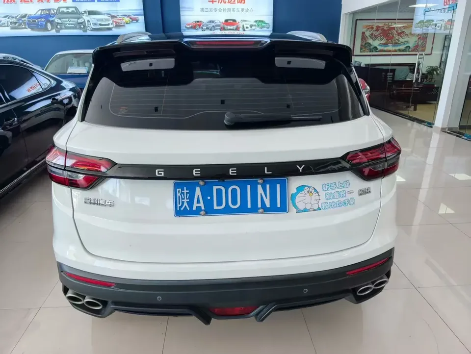 Geely Coolray SX11 Binyue 2021 240T DCT Diamond Edition 2022 — thumbnail 2