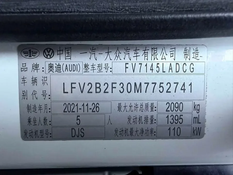 Audi Q3 Audi Q3 2021 35 TFSI Progressive Dynamic 2022 — thumbnail 3