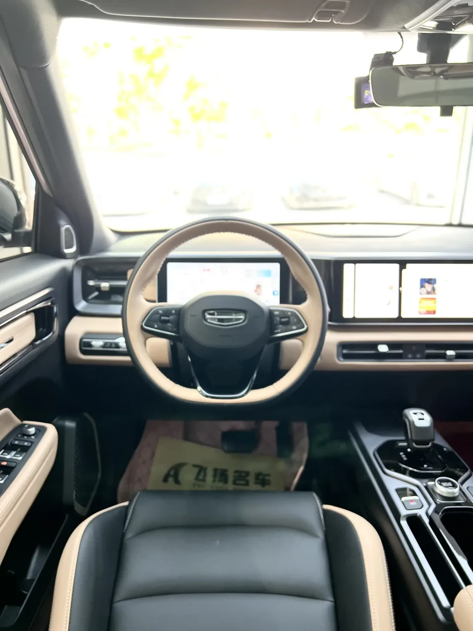 Geely ICON Geely ICON 2023 1.5TD Chocolate Edition 2023 — thumbnail 4