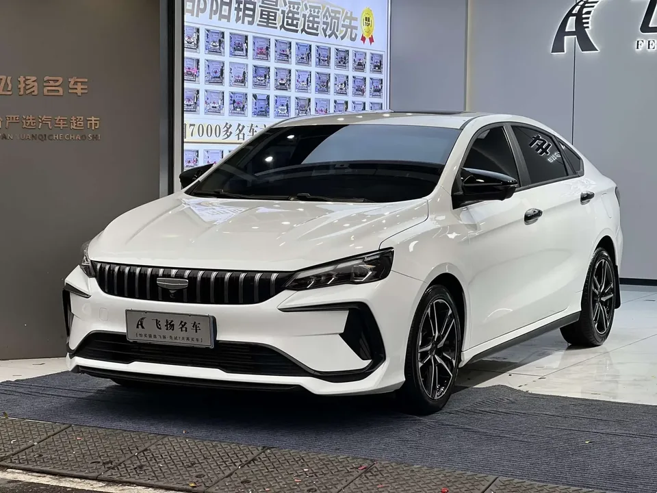 Geely Binrui Binrui 2024 Binrui COOL 1.5T DCT Longteng Edition 2025 — photo 1, buy with delivery to Moscow