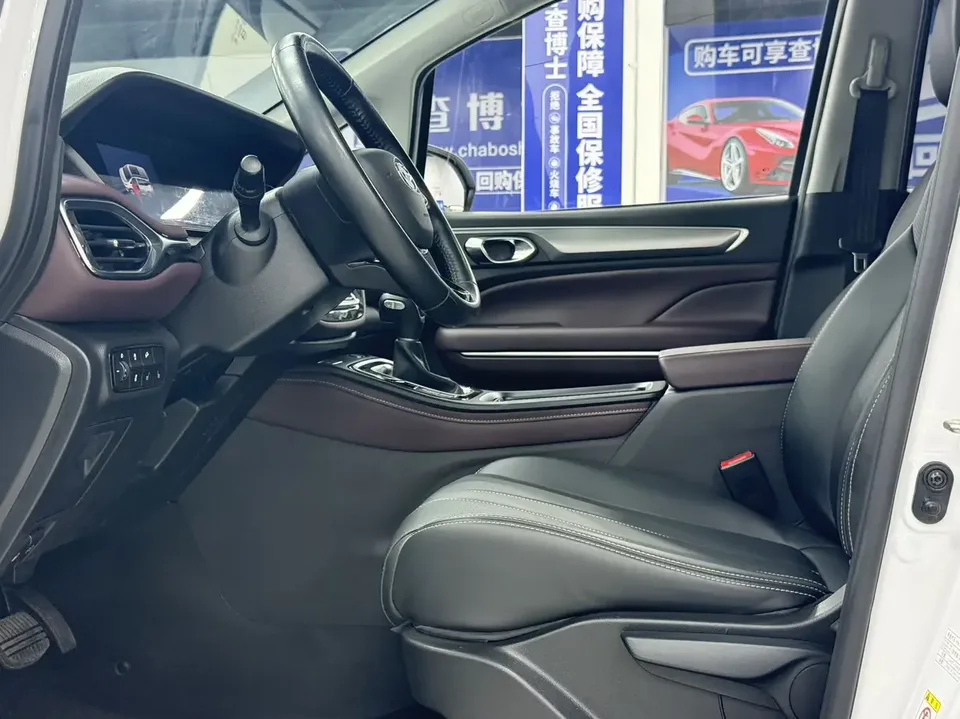 GAC Trumpchi M6 Trumpchi M6 2021 Pro 270T AT Deluxe 2022 — thumbnail 5