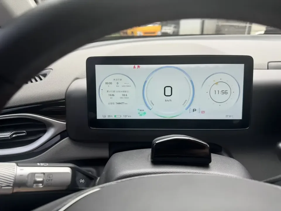 AION V AION V 2023 Plus 70 Smart Seven-seat Edition Ternary Lithium 2023 — thumbnail 3