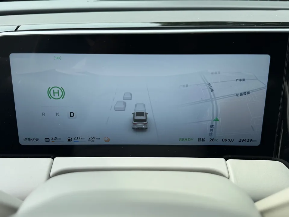 Leapmotor Zero running C11 Zero running C11 2023 Extended Range 180 Comfort Edition 2023 — thumbnail 4