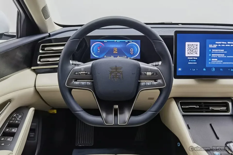 BYD Qin L DM Qin L DM 2024 DM-i 80KM Beyond 2024 — thumbnail 4