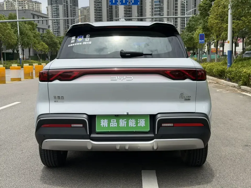 BYD Yuan Up Yuan UP 2024 401KM Leading Type 2025 — thumbnail 5